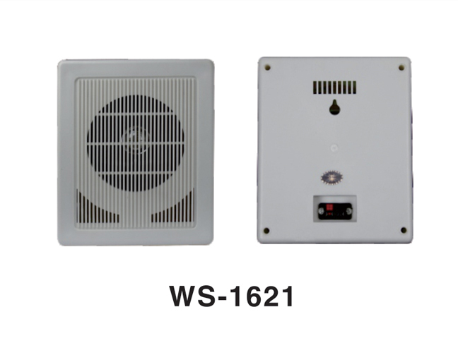WS-1621室內壁掛音箱